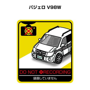 ^悵Ă܂ XebJ[ 2 S^] ^] a Ď GR hCu pfB  ~crV pWF V98W 