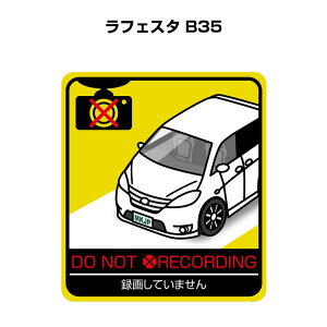 ^悵Ă܂ XebJ[ 2 S^] ^] a Ď GR hCu pfB  jbT tFX^ B35 