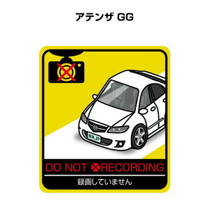 ^悵Ă܂ XebJ[ 2 S^] ^] a Ď GR hCu pfB  }c_ AeU GG 
