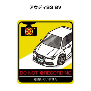 ^悵Ă܂ XebJ[ 2 S^] ^] a Ď GR hCu pfB  O AEfBS3 8V 