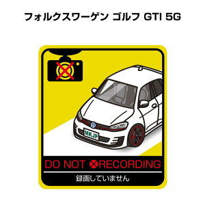 ^悵Ă܂ XebJ[ 2 S^] ^] a Ď GR hCu pfB  O tHNX[Q St GTI 5G 