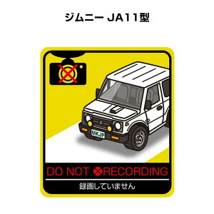 ^悵Ă܂ XebJ[ 2 S^] ^] a Ď GR hCu pfB  XYL Wj[ JA11^ 