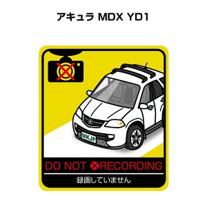 ^悵Ă܂ XebJ[ 2 S^] ^] a Ď GR hCu pfB  O AL MDX YD1 