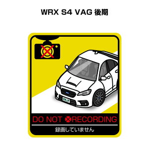 ^悵Ă܂ XebJ[ 2 S^] ^] a Ď GR hCu pfB  Xo WRX S4 VAG  