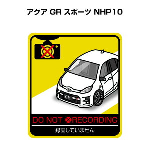 ^悵Ă܂ XebJ[ 2 S^] ^] a Ď GR hCu pfB  g^ ANA GR X|[c NHP10 