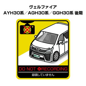 ^悵Ă܂ XebJ[ 2 S^] ^] a Ď GR hCu pfB  g^ Ft@CA AYH30n^AGH30n^GGH30n  