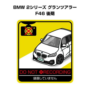 ^悵Ă܂ XebJ[ 2 S^] ^] a Ď GR hCu pfB  O BMW 2V[Y OcA[ F46  