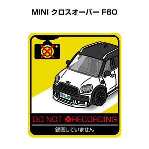 ^悵Ă܂ XebJ[ 2 S^] ^] a Ď GR hCu pfB  O MINI NXI[o[ F60 