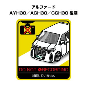 ^悵Ă܂ XebJ[ 2 S^] ^] a Ď GR hCu pfB  g^ At@[h AYH30^AGH30^GGH30  