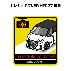 ^悵Ă܂ XebJ[ 2 S^] ^] a Ď GR hCu pfB  jbT Zi e-POWER HFC27  