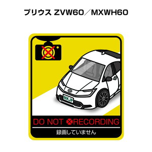 ^悵Ă܂ XebJ[ 2 S^] ^] a Ď GR hCu pfB  g^ vEX ZVW60^MXWH60 