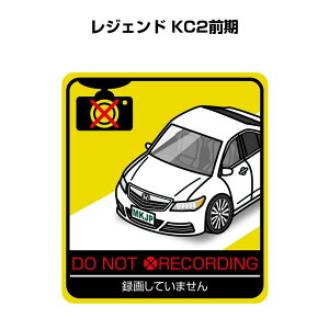 ^悵Ă܂ XebJ[ 2 S^] ^] a Ď GR hCu pfB  z_ WFh KC2O 