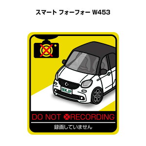 ^悵Ă܂ XebJ[ 2 S^] ^] a Ď GR hCu pfB  O X}[g tH[tH[ W453 