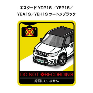 ^悵Ă܂ XebJ[ 2 S^] ^] a Ď GR hCu pfB  XYL GXN[h YD21S ^YE21S^YEA1S^YEH1S c[gubN 