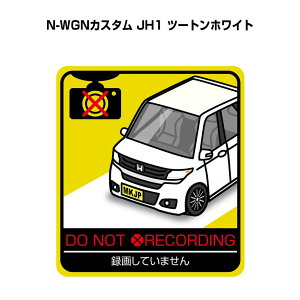 ^悵Ă܂ XebJ[ 2 S^] ^] a Ď GR hCu pfB  z_ N-WGNJX^ JH1 c[gzCg 