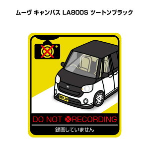 ^悵Ă܂ XebJ[ 2 S^] ^] a Ď GR hCu pfB  _Cnc [ LoX LA800S c[gubN 