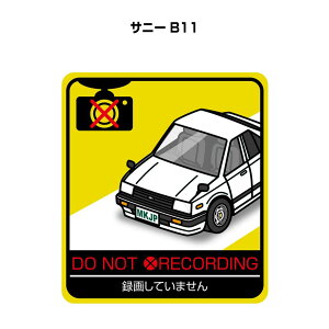 ^悵Ă܂ XebJ[ 2 S^] ^] a Ď GR hCu pfB  jbT Tj[ B11 