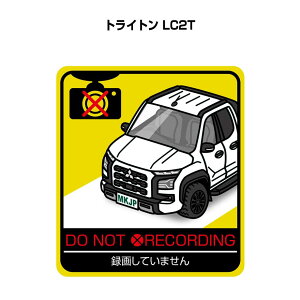 ^悵Ă܂ XebJ[ 2 S^] ^] a Ď GR hCu pfB  ~crV gCg LC2T 