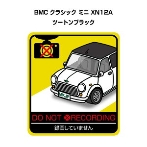 ^悵Ă܂ XebJ[ 2 S^] ^] a Ď GR hCu pfB  O BMC NVbN ~j XN12A c[gubN 