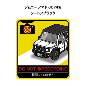 ^悵Ă܂ XebJ[ 2 S^] ^] a Ď GR hCu pfB  XYL Wj[ m}h JC74W c[gubN 