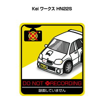 楽天市場】kei ワークス（外装・エアロパーツ｜パーツ）：車用品<車 