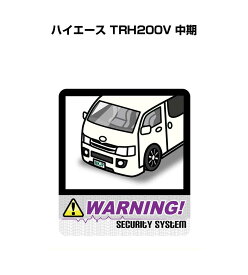 楽天市場 ハイエース かっこいい ステッカーの通販
