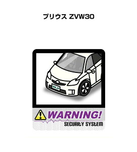 ダミーセキュリティーの通販 価格比較 価格 Com