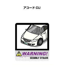 楽天市場 車 ステッカーhondaの通販