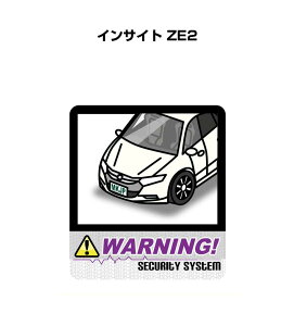 ダミーセキュリティーの通販 価格比較 価格 Com