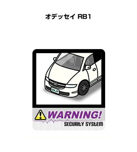ダミーセキュリティーの通販 価格比較 価格 Com