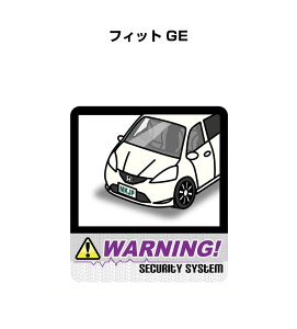ダミーセキュリティーの通販 価格比較 価格 Com