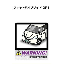 楽天市場 フィット Gp1の通販