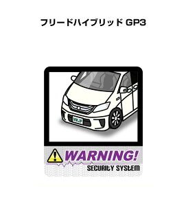 �Z�L�����e�B�X�e�b�J�[�� 2������ �Z�L�����e�B �X�e�b�J�[ �h�� ���S ���� �_�~�[ ���O ���������� �� �z���_ �t���[�h�n�C�u���b�h GP3 ��������