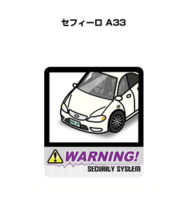 ダミーセキュリティーの通販 価格比較 価格 Com