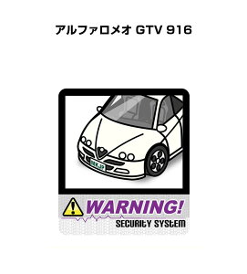 車 エンブレム かっこいい その他のカー用品の人気商品 通販 価格比較 価格 Com