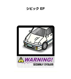 楽天市場 ホンダ ステッカーの通販