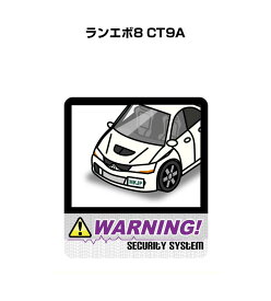 楽天市場 ランエボ ステッカーの通販 楽天市場 ランエボ ステッカーの通販