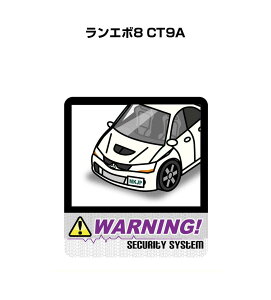 ダミーセキュリティーの通販 価格比較 価格 Com