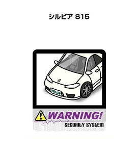 カー用品 かっこいいの人気商品 通販 価格比較 価格 Com