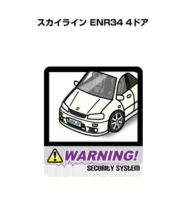 車 ドア ステッカー 自動車 バイクの人気商品 通販 価格比較 価格 Com