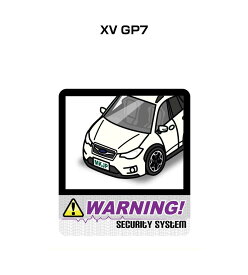 楽天市場 スバル ステッカー Xvの通販 楽天市場 スバル ステッカー Xvの通販