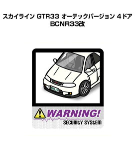 ダミーセキュリティーの通販 価格比較 価格 Com ダミーセキュリティーの通販 価格比較 価格 Com