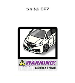 楽天市場 シャトル メンテナンスdvdの通販