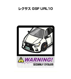 楽天市場 レクサス ステッカーの通販
