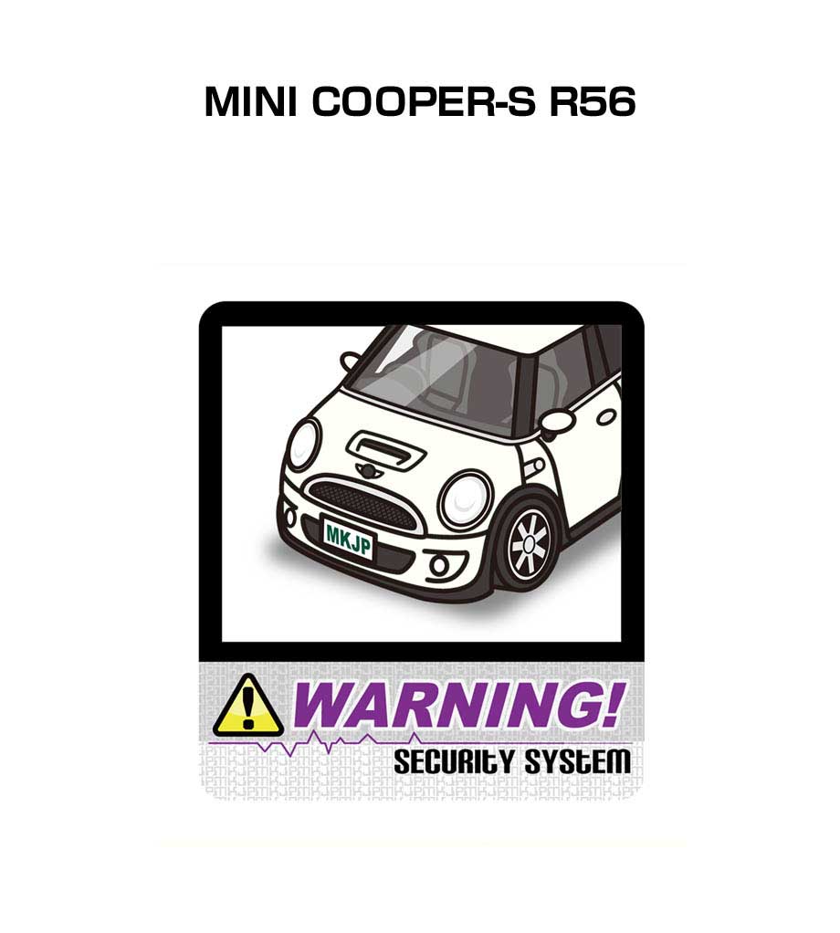 セキュリティ ステッカー 防犯 安全 盗難 ダミー 屋外 安全運転 外車 車 かっこいい Cooper S Mini R56 人気 送料無料 セキュリティステッカー大 2枚入り