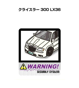 かっこいい ステッカーの人気商品 通販 価格比較 価格 Com かっこいい ステッカーの人気商品 通販 価格比較 価格 Com