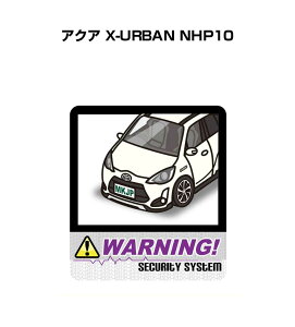 ZLeBXebJ[ 2 ZLeB XebJ[ h S  _~[ O   g^ ANA X-URBAN NHP10 