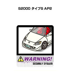楽天市場 Honda ステッカー ステッカー デカール 外装 エアロパーツ パーツ 車用品 車用品 バイク用品の通販