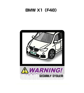 ステッカー モンスターエナジー その他のカー用品 通販 価格比較 価格 Com ステッカー モンスターエナジー その他のカー用品 通販 価格比較 価格 Com