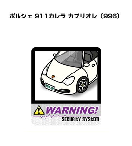 ポルシェ キーホルダーの通販 価格比較 価格 Com
